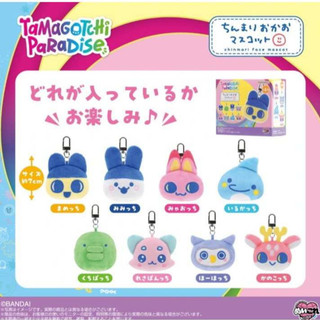 (BANDAI)預購26年12月 代理版 可愛臉吉祥物塔麻歌子樂園 絨毛吊偶盲盒套組 (酷比樂)