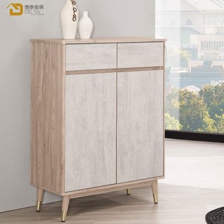 【WAKUHOME 瓦酷傢俱】Naves2.7尺鞋櫃 A002-867-1