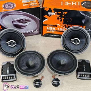 【台灣現貨】義大利🇮🇹赫茲 Hertz高階特殊音盆 6.5吋分音+同軸全車喇叭 汽車喇叭 車用喇叭 現代 kia 起亞