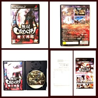 PS2 無雙OROCHI 蛇魔再臨 4988615028359
