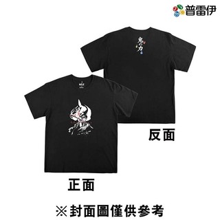 【預購】【普雷伊】【周邊商品】鬼武者 劍之道 純棉 T-Shirt 武藏《黑》-2026-12-04上市