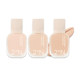 【2aN】柔光持妝粉底液 30ml 迷你版 15ml 貼妝持久粉底液 粉底 底妝 Irene