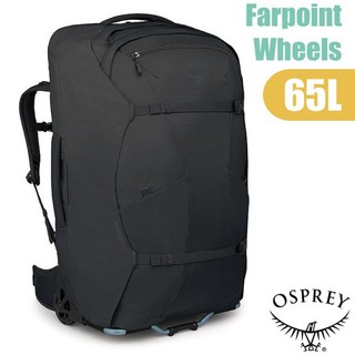 【OSPREY】Farpoint Wheels 65 多功能兩用伸縮拉桿托輪行李箱/黑色