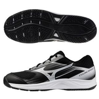 MIZUNO Cyclone Speed 男 排球鞋 V1GA258082【S.E運動】