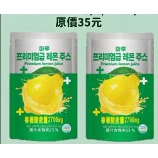 MARU 韓國檸檬酸機能汁 80ml
