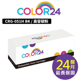COLOR24 Canon LBP162dw MF267dw MF269d CRG-051H CRG051H 051H