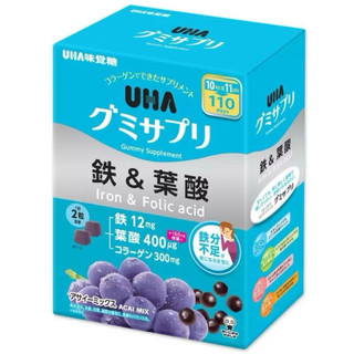 🍀MCC SHOP🍀日本 COSTCO UHA味覺糖 鉄 & 葉酸 軟糖 20粒/包
