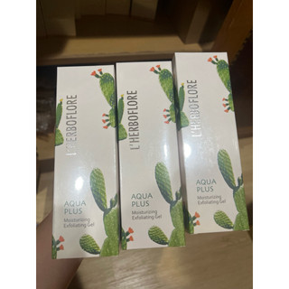 L’HERBOFLORE專櫃_水盈潤去角質凝膠_霈方國際MIKOBEAUT’E