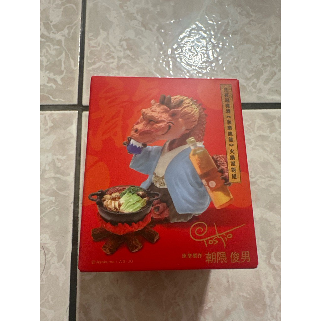 朝隈俊男｜優惠推薦- 蝦皮購物- 2026年9月