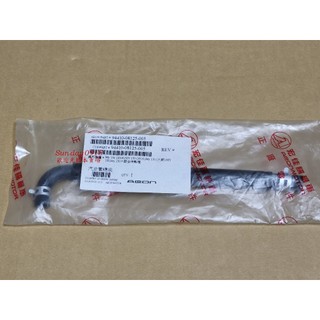 MY150 原廠 汽油管 94410-08125-005 AEON宏佳騰正廠零件