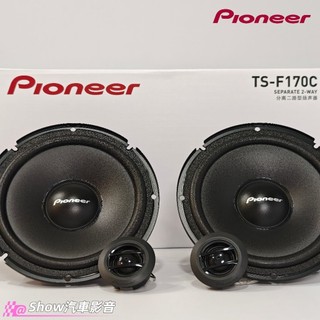 【新品現貨】日本🇯🇵先鋒 pioneer 6.5吋 分音喇叭 汽車喇叭 賓士 福斯 現代 kia 福特 mg 納智捷