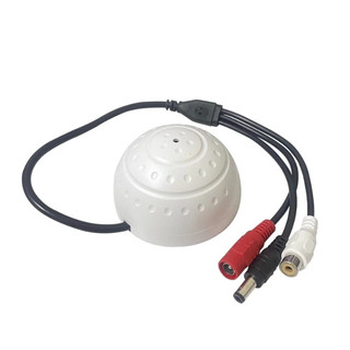 靈敏度高 可調式收音器 拾音器 集音器 監控麥可風 抗噪音 收音音質強化版 附發票享保固3個月【史塔克通訊】