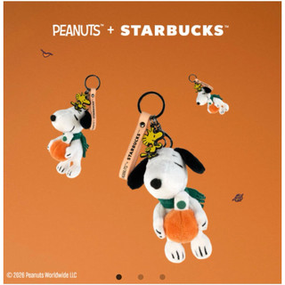 星巴克🌟26peanuts鑰匙圈