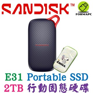 SanDisk E31 行動固態硬碟 2T 2TB 外接式硬碟 SSD 固態硬碟 讀取1000MB/s 公司貨