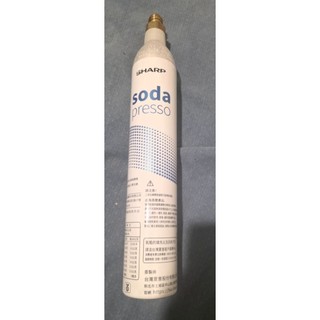 夏普soda presso空鋼瓶