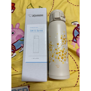 ZOJIRUSHI 象印花漾不鏽鋼真空保溫杯480ml/木犀黃👉🏻現貨👈🏻
