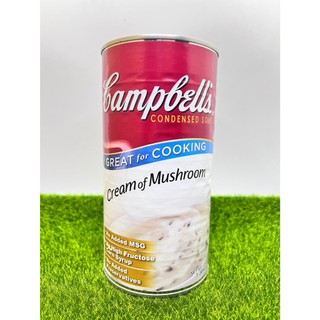 【捲髮阿嬤的柑仔店】＃Campbell Soup金寶湯＃奶油蘑菇濃湯 1.36kg/罐
