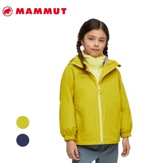 MAMMUT Treeline 3 in 1 HS Hooded Jacket 兩件式防水保暖外套 1010-33190