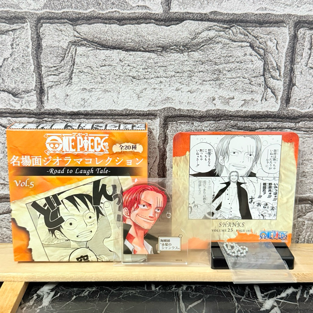 航海王 紅髮 名場面壓克力立牌吊飾組 盲抽 海賊王 紅髮 香克斯 壓克力立牌 吊飾 紅髮傑克
