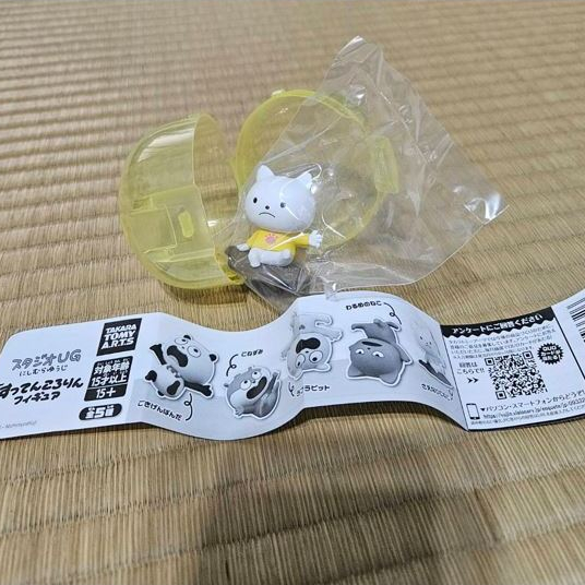 [TAKARATOMY][西村悠司.西村優志][にしむらゆうじ][扭蛋]滑跤摔倒公仔 小白貓款(全新)