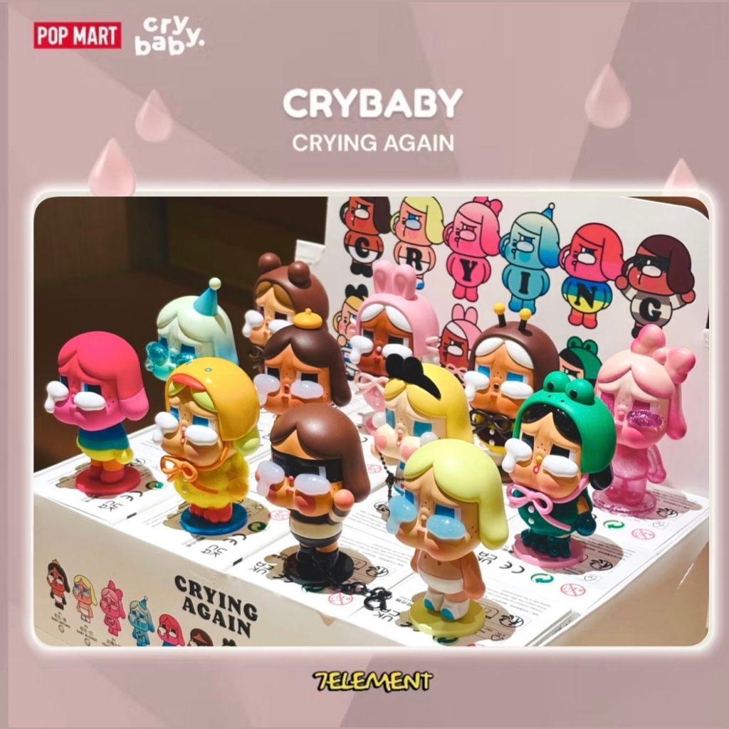 台灣 現貨 POPMART CRYBABY 眼淚工廠 系列 泡泡瑪特 哭娃 確認款 隱藏 中盒 愛麗絲 心碎女王 哭哭熊