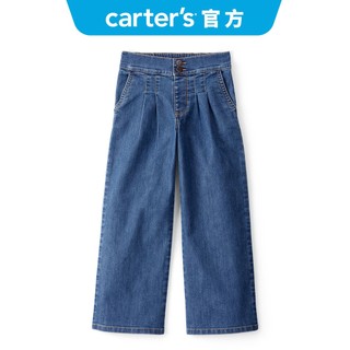 NEW【Carter's 卡特】大童 純棉褲子 童裝 | 官方旗艦店
