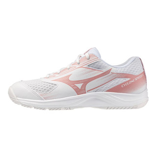 MIZUNO CYCLONE SPEED 5 V1GC258073
