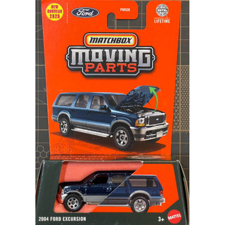 Matchbox 火柴盒 MOVING PARTS 福特 大型休旅車 2004 FORD EXCURSION