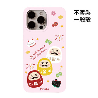 [CA2197]❥貓吉達摩&三隻經典達摩系列/高品質IMD內印刷手機殼/新春招財/磁吸殼iPhone17 16 15