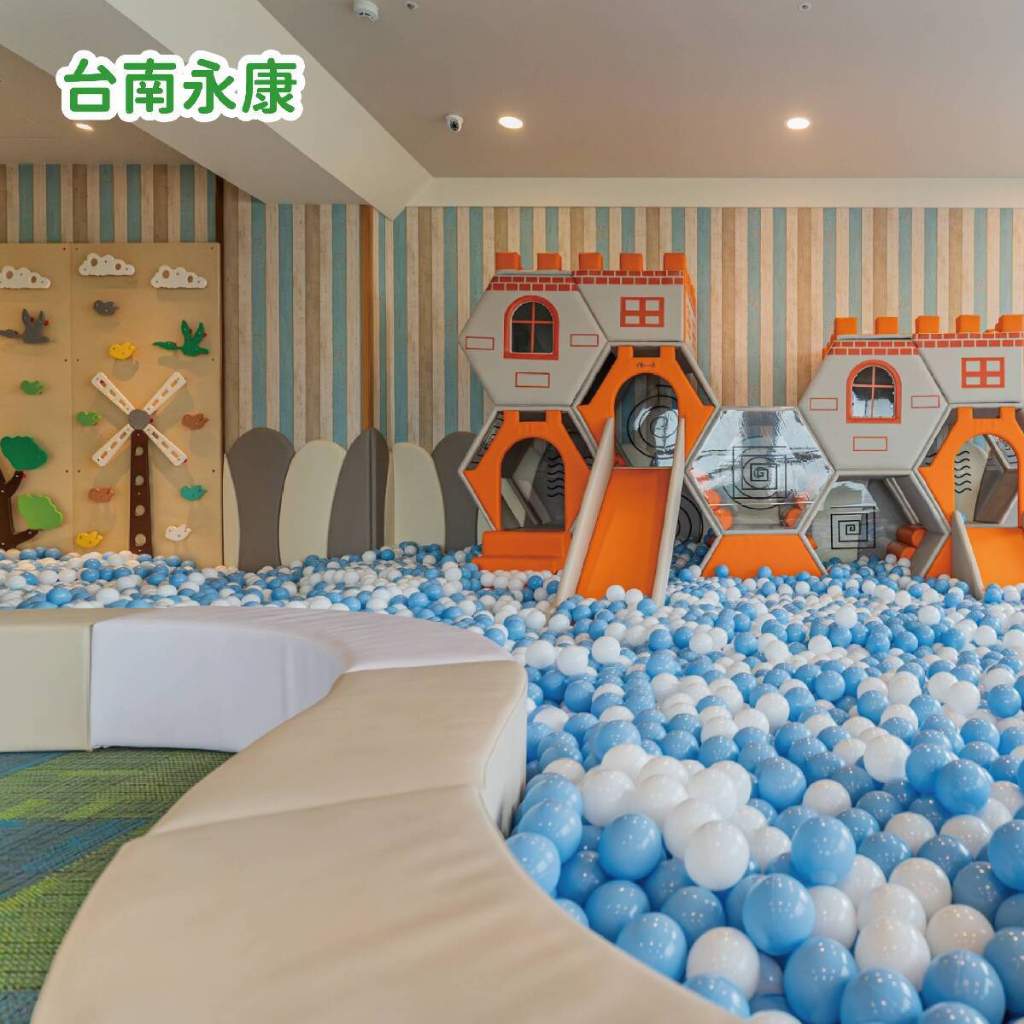 ★超優惠★【台南】童媽吉樂園(台南永康)-親子一大一小套票