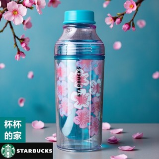 星巴克 夢幻櫻語 冷水壺 16OZ 星巴克 櫻花 冷水杯 系列