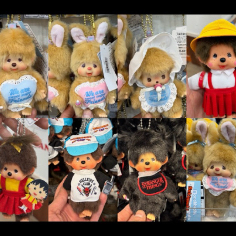 【Les Nuages】 現貨+預購  夢奇奇全系列商品 Monchhichi  Lisa蒙奇奇 豹紋