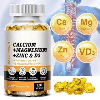 ✨台灣熱銷款✨買三送一 CALCIUM+MAGNESIUM+ZINC&D3 120粒