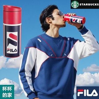 星巴克 Fila聯名商品 星巴克 X FILA 不銹鋼杯 16OZ