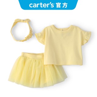 【Carter's 卡特】嬰兒 3件組套裝(上衣/髮帶/褲裙) 童裝 | 官方旗艦店
