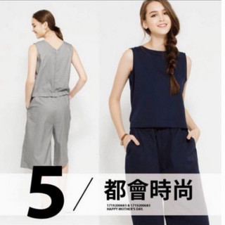 76）全新Sisjeans黑色連身褲 S號