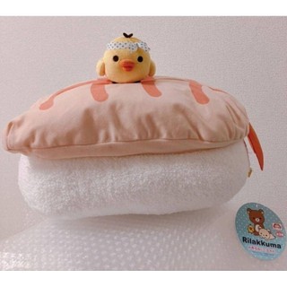 Rilakkuma 小雞 限量版吊飾 娃娃 壽司娃娃 零錢包