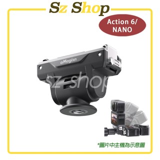 DJI Action 6 / NANO 可調節快拆轉接件 / OSMO 360 II 可調節轉接件 NANO 快拆支架