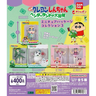 [現貨] BANDAI 蠟筆小新包裝吊飾P3搞怪遊樂園大冒險