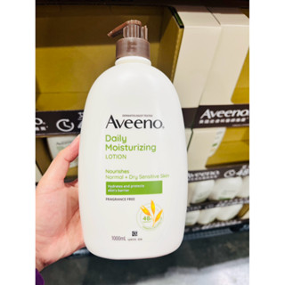 Costco 好市多 代購 AVEENO滋養乳液1公升