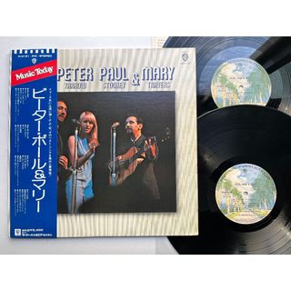 Peter, Paul & Mary – Peter, Paul & Mary（黑膠2LP合輯唱片）