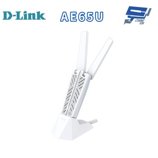 D-LINK 友訊 AE65U BE6500 Wi-Fi 7 USB Dongle 三頻無線網絡卡 昌運監視器