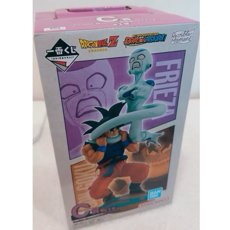 一番賞｜七龍珠 c 賞 孫悟空 一番賞｜&｜七龍珠 A賞 孫悟空 一番賞 悟空vs比克｜