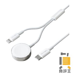 【磁吸PD快充線 手錶手機二合一】1~2米 適用Apple Watch iPhone