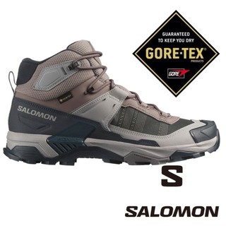 【SALOMON 法國】男X ULTRA 5 GT中筒登山鞋『灰/藍/灰』478548