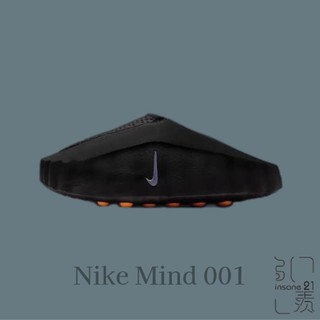 NIKE MIND 001 黑 泡棉節點 拖鞋 賽前 穆勒鞋 男款 女款 HQ4307-001