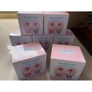 出清 Kumatan疊疊收納盒 全新
