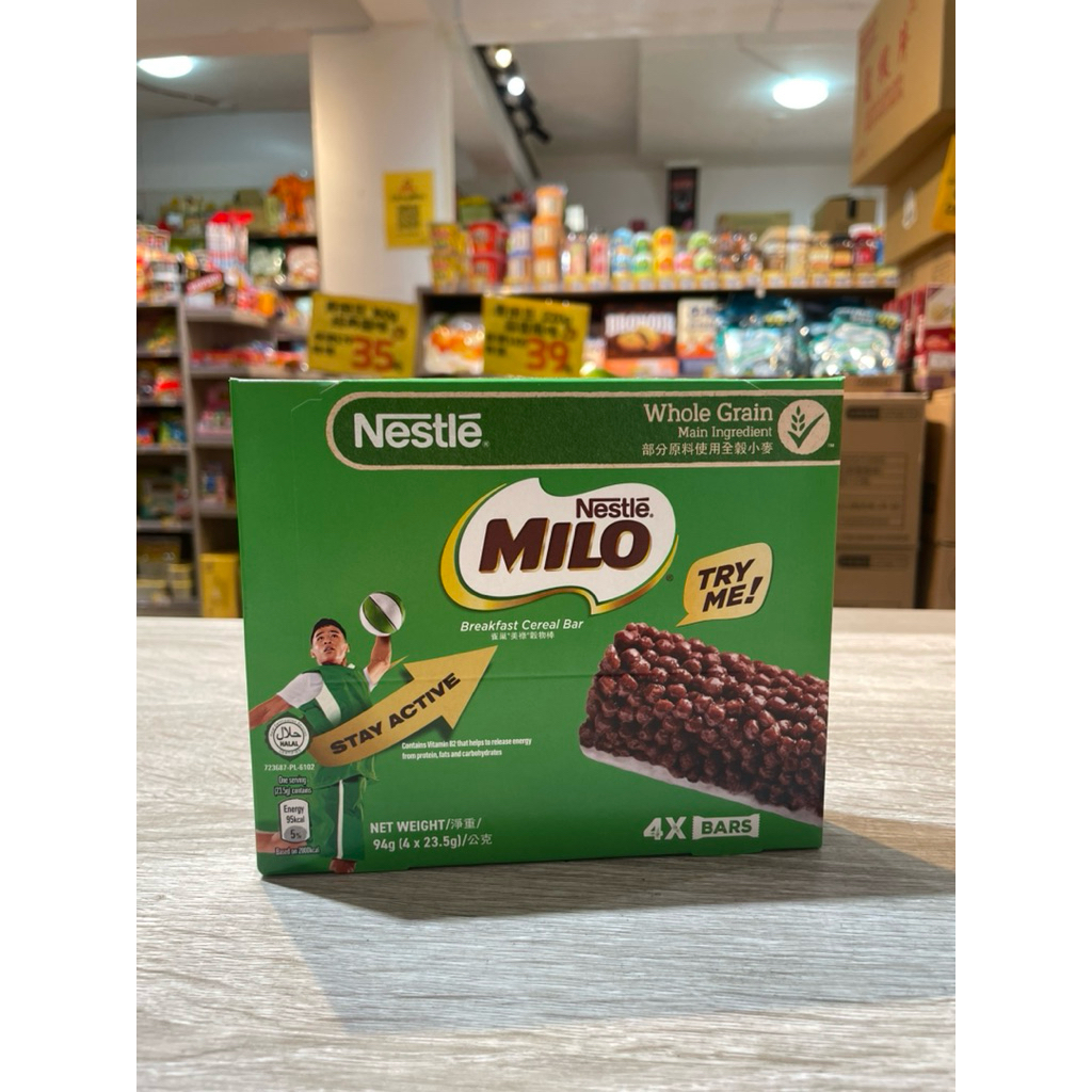 雀巢 穀物棒 美祿 MILO Cereal Bar 4入