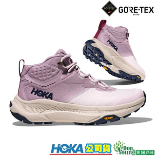 【HOKA】女款Transport Hike Goretex中筒健行鞋/黃金大底/拜登鞋HO1172913FCC