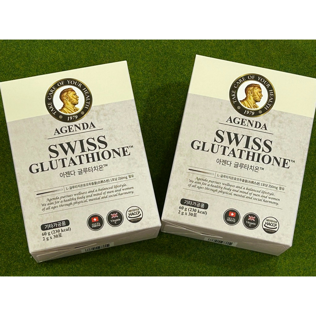 how glutathione works in our body 8 Ways to Boost Glutathione